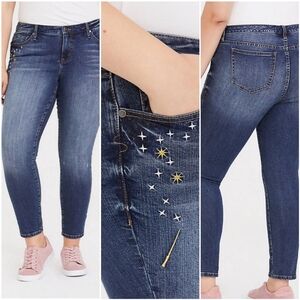 Harry Potter Classic Skinny Jean - Vintage Stretch Medium Wash with Embroidery
